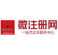 铅山贵州注册公司没有地址怎么办